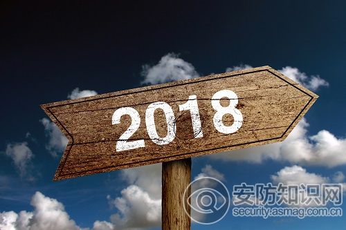 2018年來(lái)了